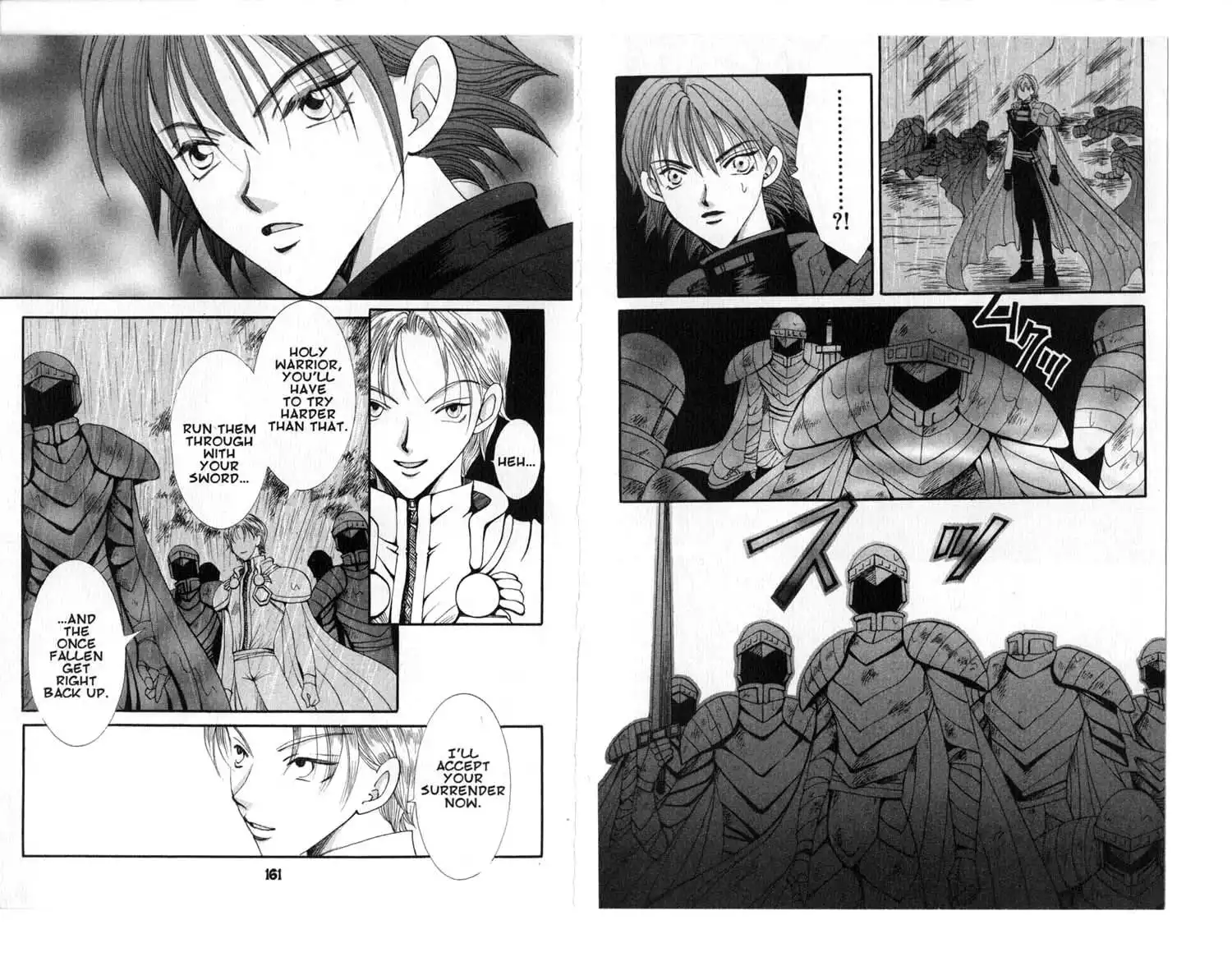 Vampire Game Chapter 60 14